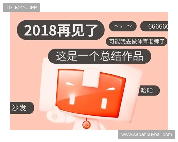 b体育网页版登录入口手机版本最新更新，确保用户体验流畅无阻的在线体育娱乐体验