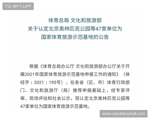 万盛区体育中心的健身课程与培训项目详细介绍，满足不同需求